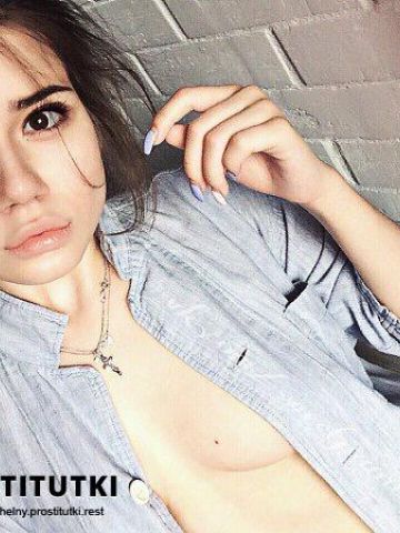 Дарина Законный Кайф