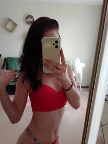 Глория Сладкая Ночь